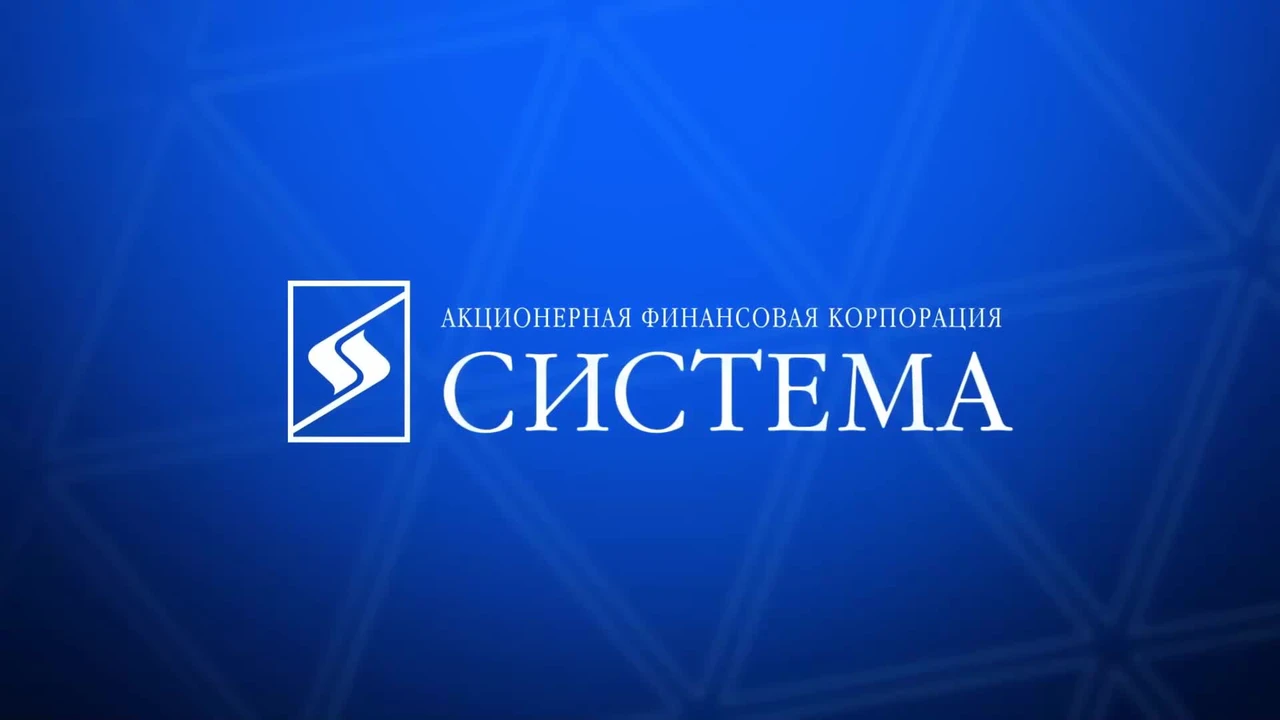АФК Система — Фильм собрания акционеров